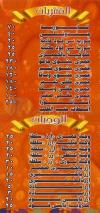 Asmak El Maadi menu Egypt